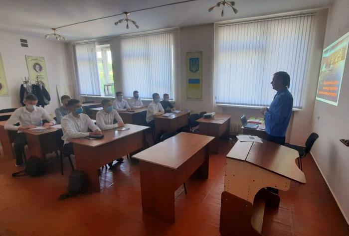 Kremenchuk flight college