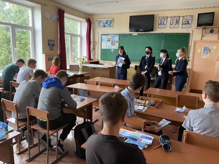 Kremenchuk flight college
